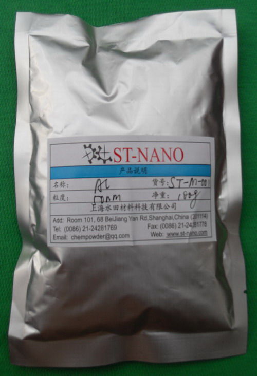 铝粉，纳米铝粉，微米铝粉，超细铝粉