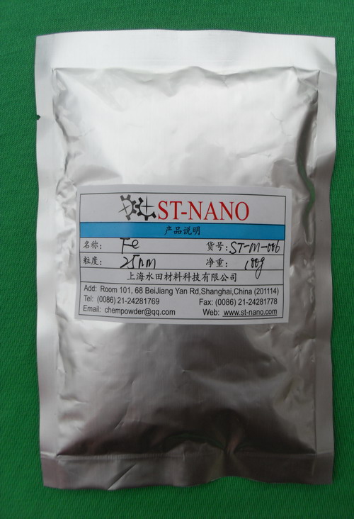 铁粉，纳米铁粉，微米铁粉，超细铁粉