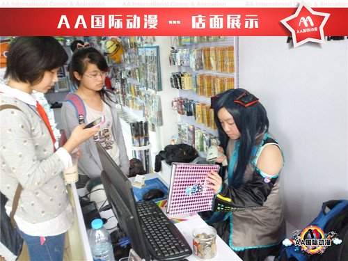 动漫店店面选址“四”宗罪！  动漫店加盟  动漫店连锁