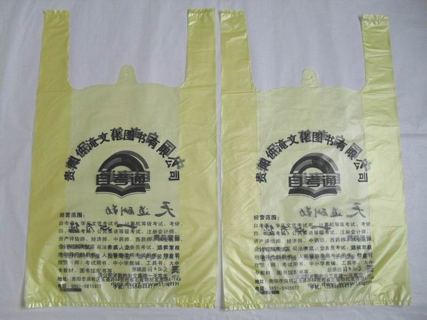 安徽供应购物袋批发，购物袋设计，免收设计费  安徽购物袋厂家