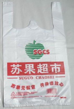 桐城超市购物袋定做，免收图片设计费  购物袋工厂  购物袋批发