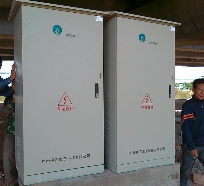 路灯节电器&nbsp;&nbsp;电力调压稳压装置&nbsp;&nbsp;智能照明调控稳压