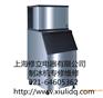 嘉定区{制冰机维修}上海嘉定{制冰机}专项维修服务