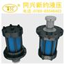 21MPA液压油缸,广州四柱液压机油缸价格