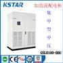 集中型中压并网光伏逆变器