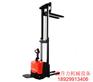 东莞厚街1.5T/4M全电动叉车 全电动堆高车 电动堆高车