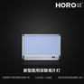 【弘锐】医用观片灯厂家    新型医用双联观片灯