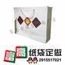 宁波手提袋印刷价格/嘉兴广告袋生产商