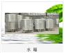 赤峰全自动软化水设备/赤峰锅炉软化水设备/赤峰水处理设备制造