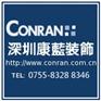 深圳装修公司如何看空间布局的门道