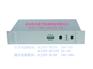 通信电源110V/10A