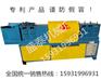 厂家直销2015最新款钢管调直除锈喷漆一体机