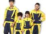 幼儿园校服园服韩版童装校服代理 哪里有卖口碑好的幼儿园春秋韩