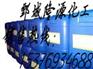 隆源化工洁尔灭净洁杀菌剂
