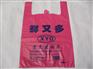 桐城塑料袋厂家供应塑料购物袋，背心袋