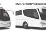 河北石家庄CNG/LNG燃气发动机油润滑油批发【质量好】