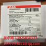 ABB正品原装塑壳T2N160TMD125/1250