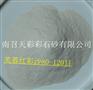 河南碎石芙蓉红碎石河南碎石价格