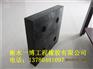 橡胶垫块