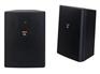 河南JBL音箱 工程专用音箱 JBL control28音箱