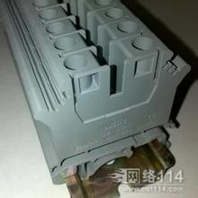 德国菲尼克斯2754972IBSTME24DO8/3-2A  伺服马达  易福门