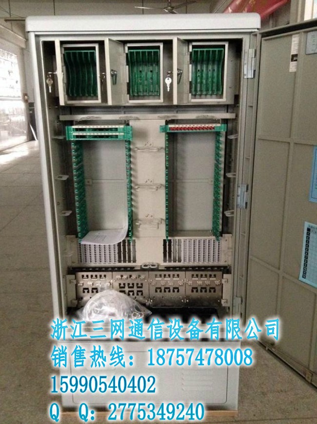 432芯三网合一光缆交接箱厂家  三网合一光交箱  三网合一交接箱