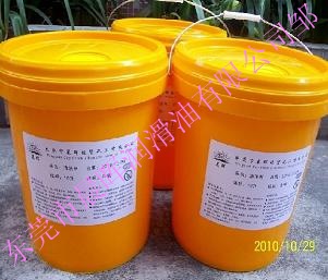 晨晖模具清洗剂  工业清洗剂