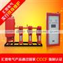 东莞75KW消防控制柜