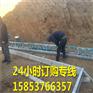 现货抛售框架式整平机 路面摊铺机 地面整平机 振动梁