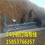 行业领先的混泥土振动梁 路面摊铺机 桥面整平机价格