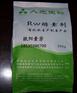鹤壁微生物菌剂生产厂家电话及价格