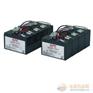 美国APC蓄电池12V7AH