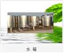 白城离子水处理设备/白城水处理工艺流程/白城水处理化学品