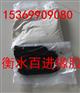 供应台州防腐用双组份聚硫密封胶