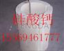 江苏GFT复合保温管壳