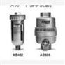 日本SMC电动式自动排水器 AW20-02BE-2