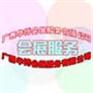 2015越南24届工业博览会自动化仪器仪表展