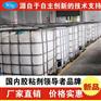 水性覆膜胶ST-5061厂家供应