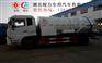 东风高压冲洗带抽污水罐车 报价