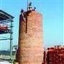 鹤岗烟囱新建公司