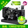 凯森机电 高品质 铂金斯110kw系列柴油发动机 柴油发电机