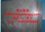 机器性能优越PEEK板 PEEK棒