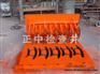 检查井模块模具 井壁模块模具正中更专业