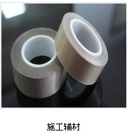 華瑞柯寧供應(yīng)廠家推薦喉卡【火熱暢銷】，施工小配件定做