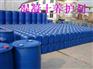 直销天津混凝土养护剂厂家及价格