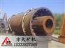 郑矿节能烘干机 天水烘干机设备 武威鸡粪烘干机优质产品