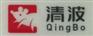 灭老鼠除蚂蚁苍蝇蚊子西安除四害