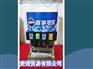 可乐机咖啡机