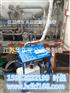 镇江 供应低温运输槽车抽真空 价格