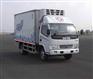 【山西省古交】品牌冷藏车_福田湖北程冷藏车车厂家